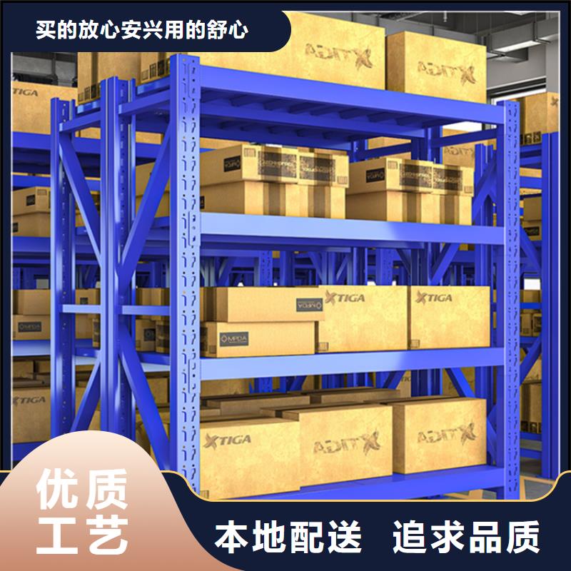高位货架移动病案架每个细节都严格把关