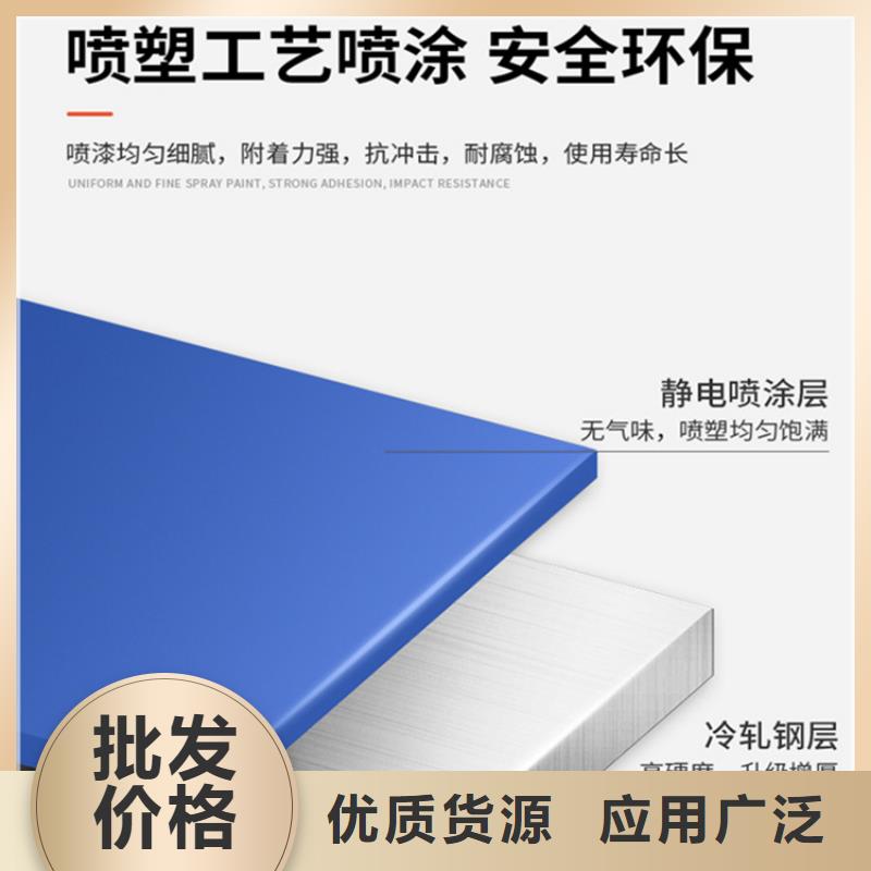 高位货架密集柜来图加工定制