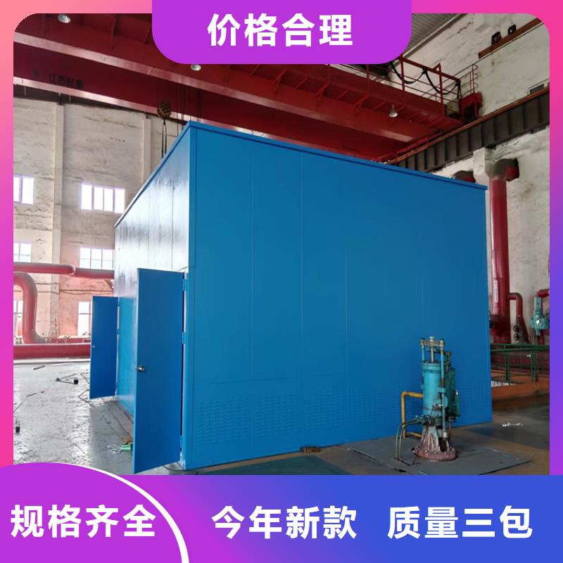 拆装档案密集柜宇锋【汽轮机罩壳】 移动病案架定制定做