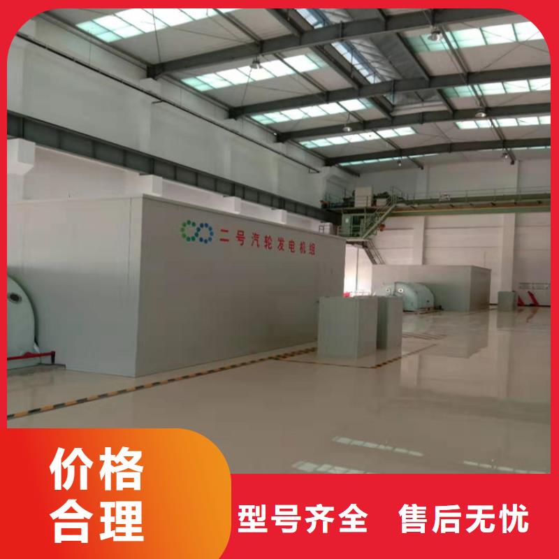 汽轮机罩壳_智能型密集架细节决定成败