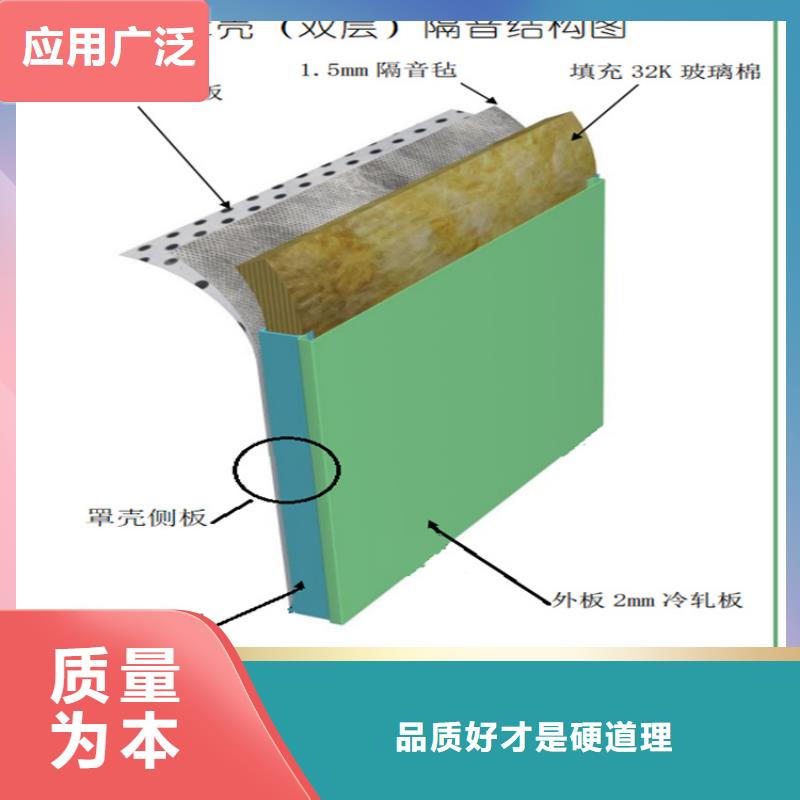 汽轮机罩壳储物柜品质服务