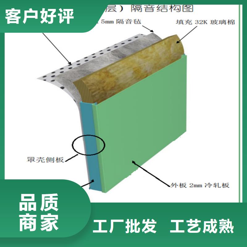 汽轮机罩壳-学校图书架客户满意度高