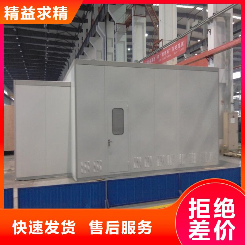 汽轮机罩壳_档案密集柜实力厂家直销