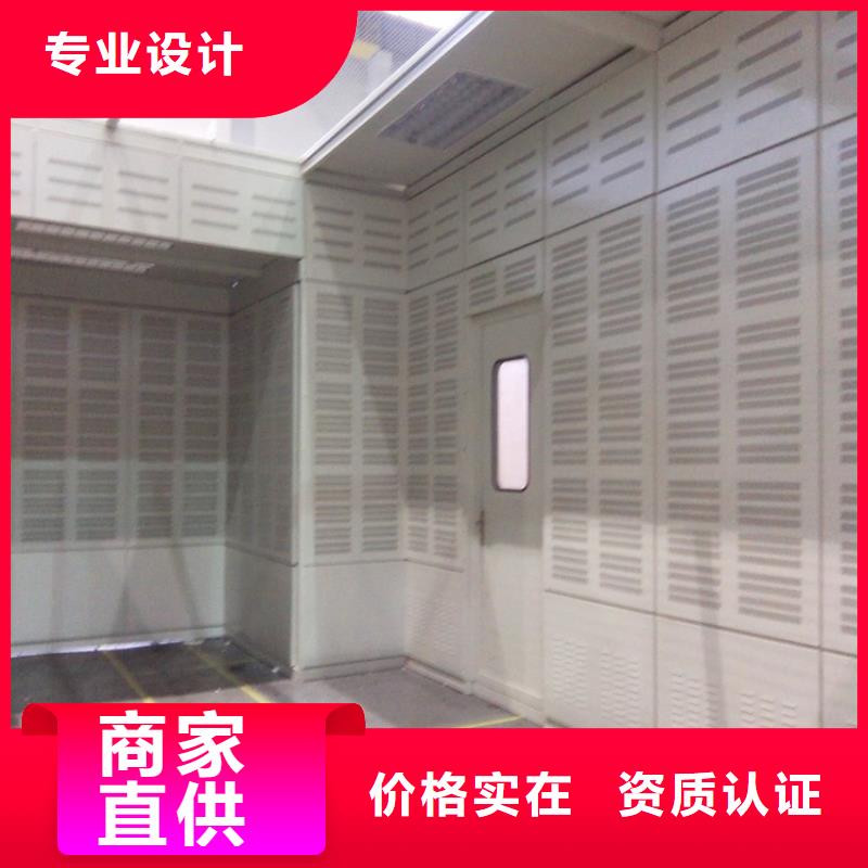 汽轮机罩壳电动密集架用心制作