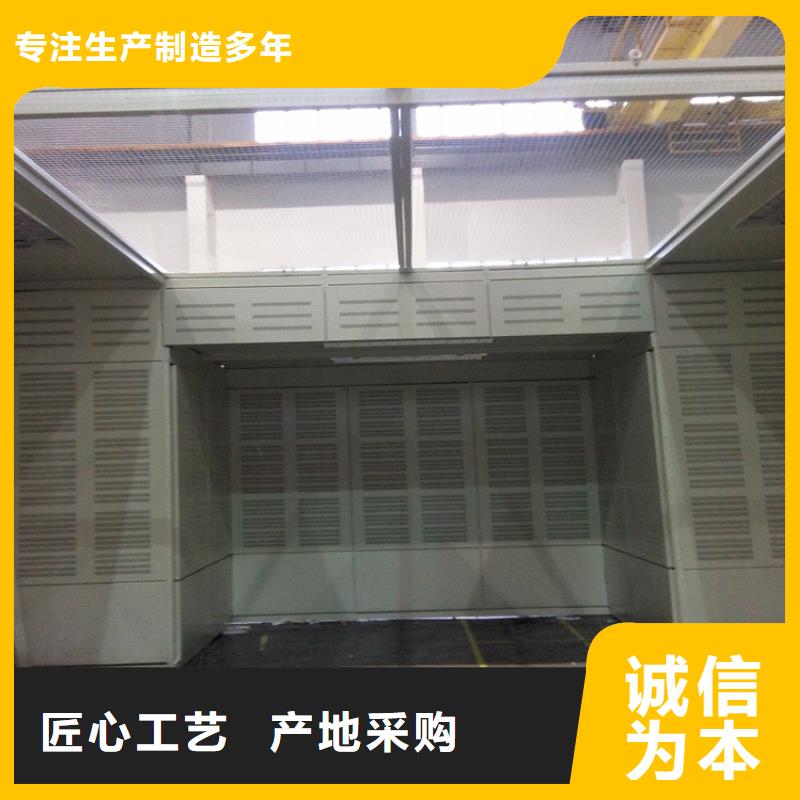 【汽轮机罩壳】 密集架价格真材实料加工定制|渝水|分宜|宜春|抚州|吉安|萍乡|南昌aq00.com