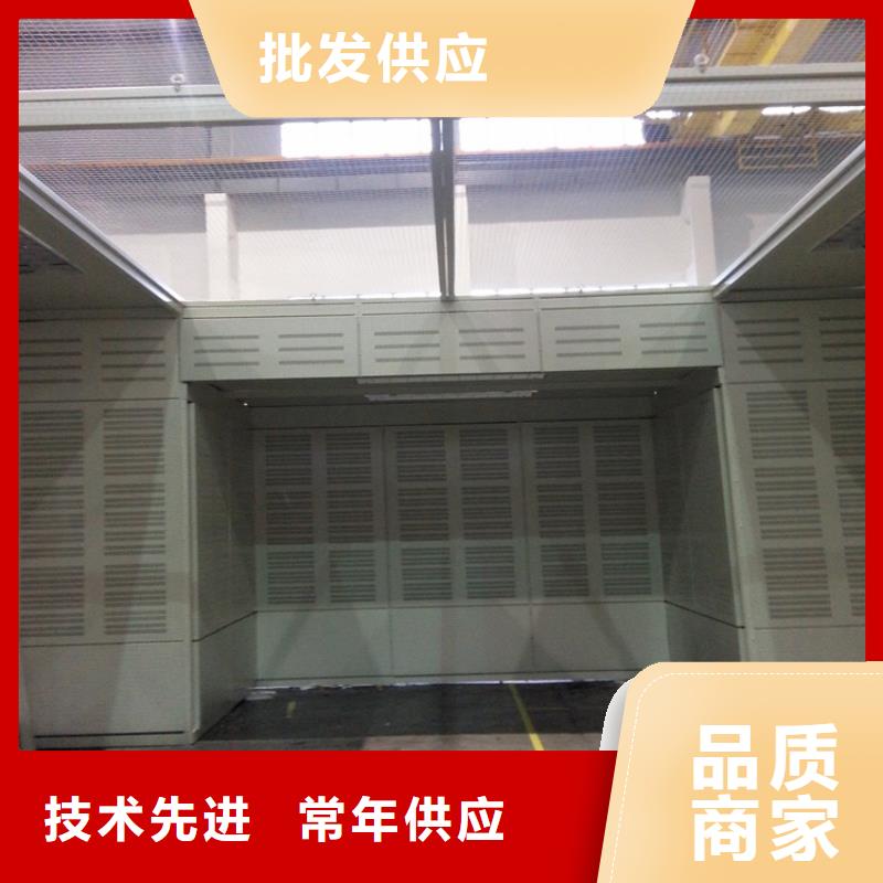 汽轮机罩壳密集架价格公道合理
