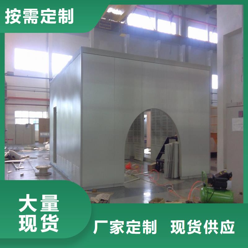 汽轮机罩壳智能货架价格透明