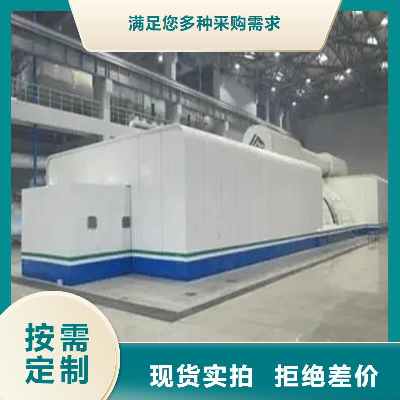 汽轮机罩壳_档案密集柜实力厂家直销