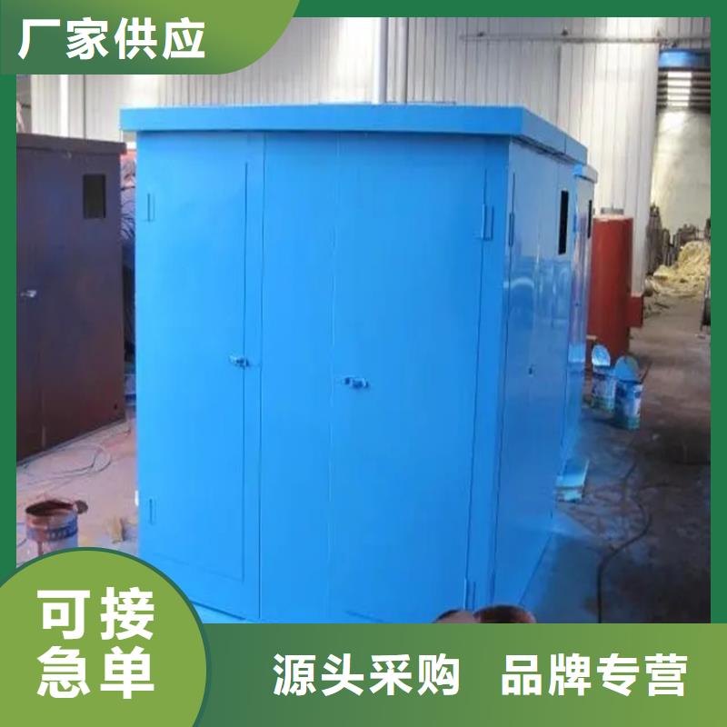 汽轮机罩壳_【校用家具】畅销当地