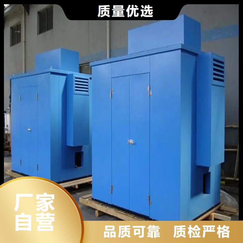拆装档案密集柜宇锋【汽轮机罩壳】 移动病案架定制定做