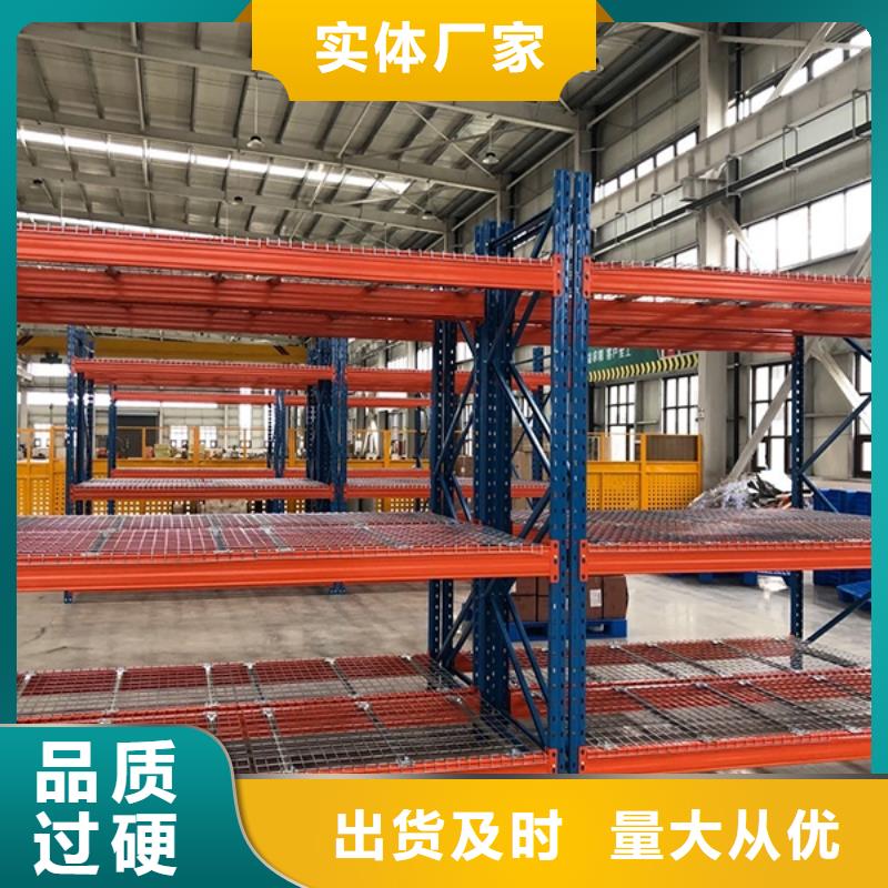 密集型货架_蜡块柜国标检测放心购买