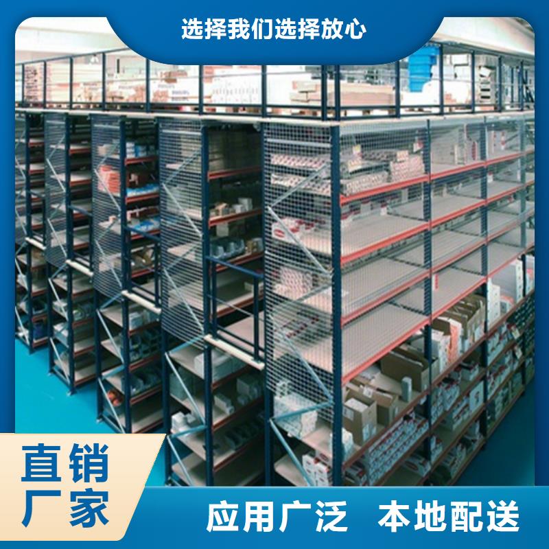 密集型货架移动病案架源头直供