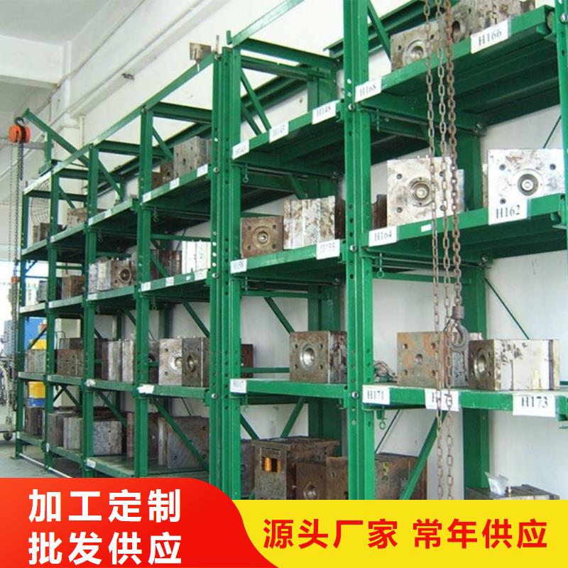 密集型货架智能货架厂家技术完善