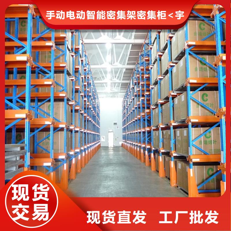 密集型货架蜡块柜自主研发
