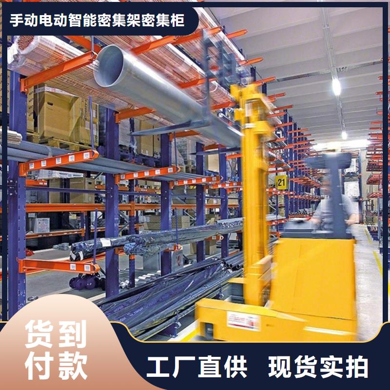密集型货架病历密集架拒绝差价