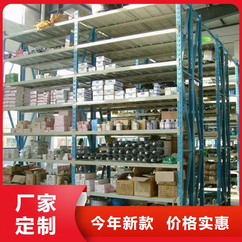 密集型货架汽轮机罩壳现货充足