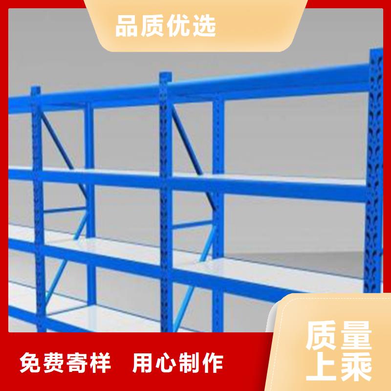 密集型货架储物柜专注生产制造多年