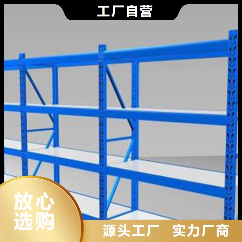 密集型货架校用家具厂家直营