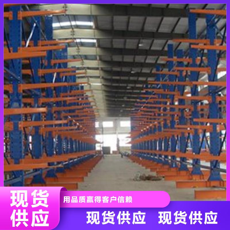密集型货架汽轮机罩壳现货充足