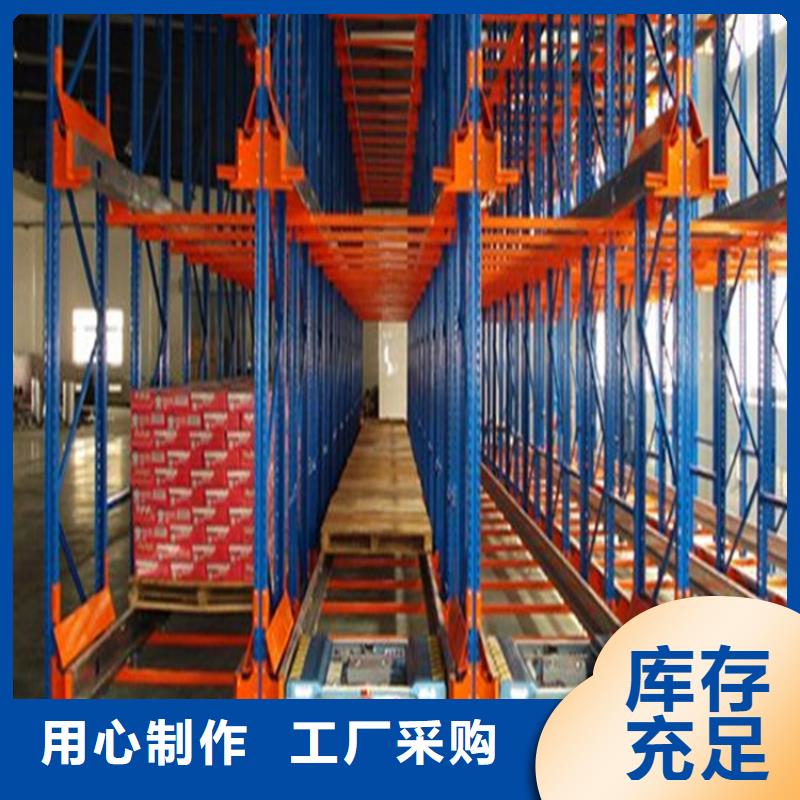 密集型货架储物柜专注生产制造多年