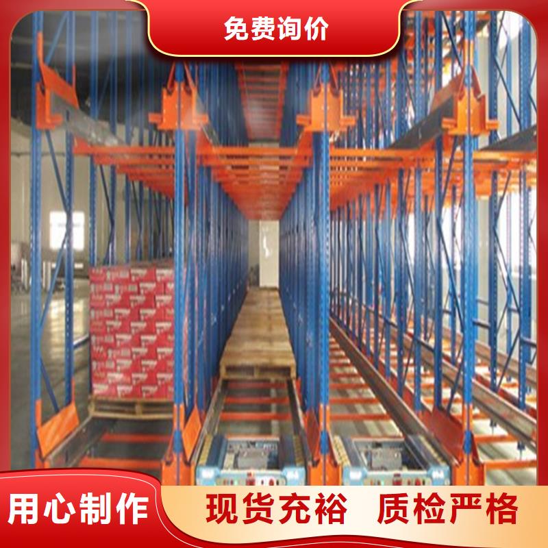 密集型货架汽轮机化妆板让客户买的放心