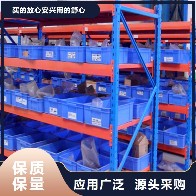 拆装档案密集柜视频-新疆克拉玛依市|伊犁|乌鲁木齐拆装档案密集柜-宇锋