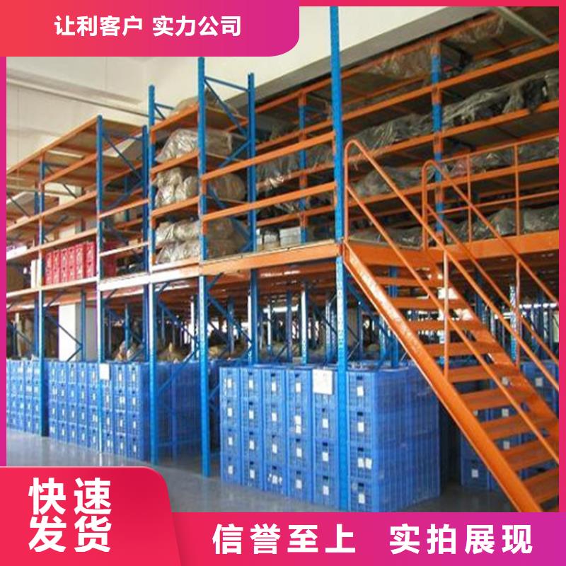 密集型货架,文件保密柜免费回电