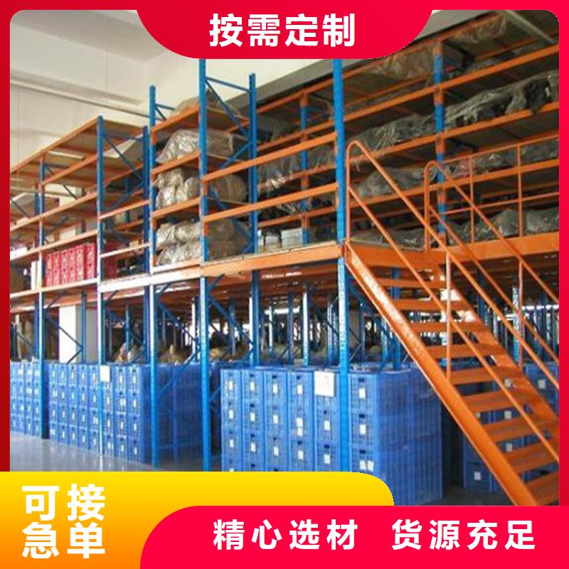 【密集型货架】 密集柜厂家厂家直销供货稳定 手动电动智能密集架密集柜<宇锋>装备科技生产厂家(大理市分公司)