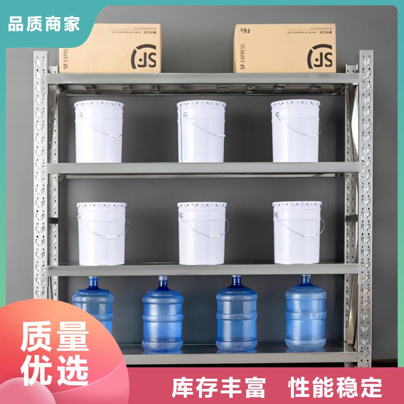 密集型货架模具货架真实拍摄品质可靠