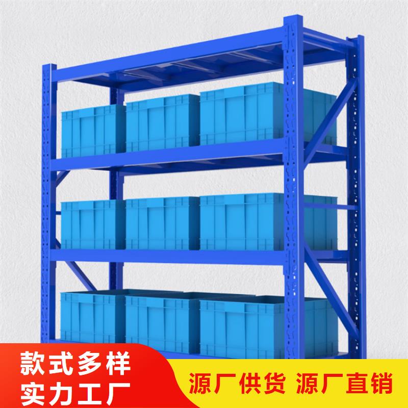 密集型货架病历密集架拒绝差价