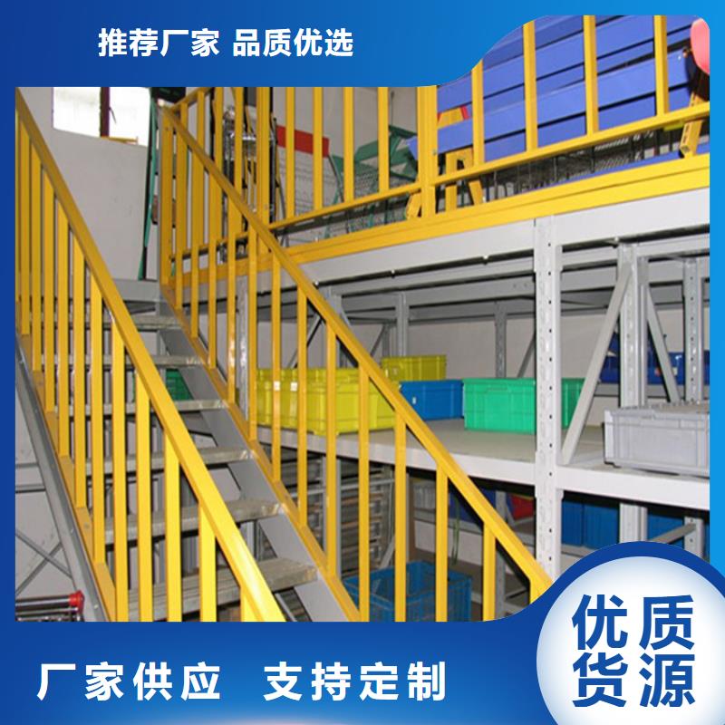 智能货架学校图书架定制定做