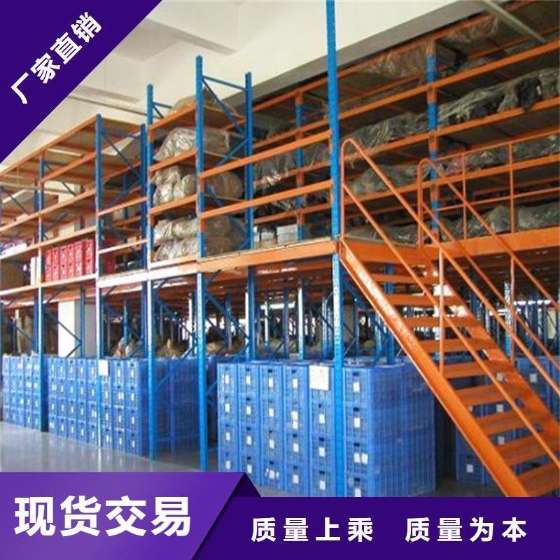 智能货架【档案密集架】让客户买的放心