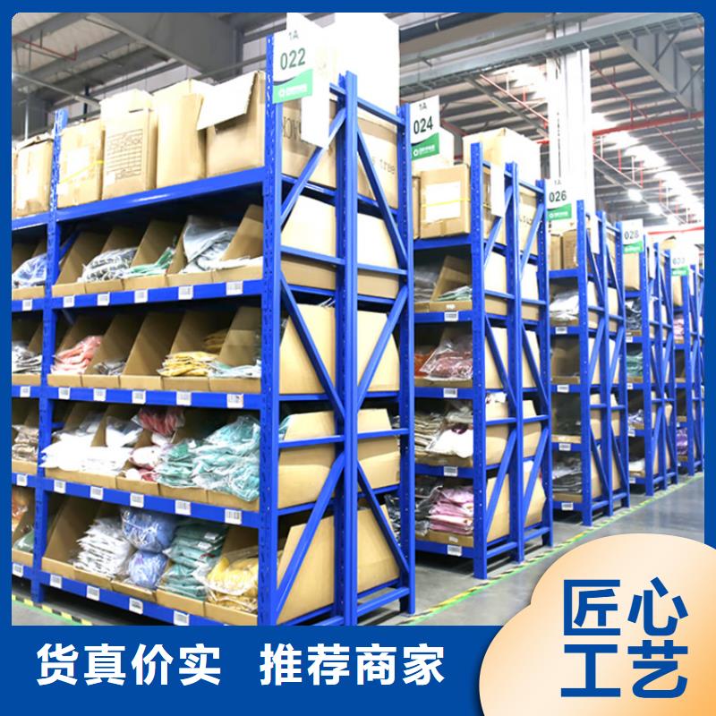智能货架更衣柜有口皆碑