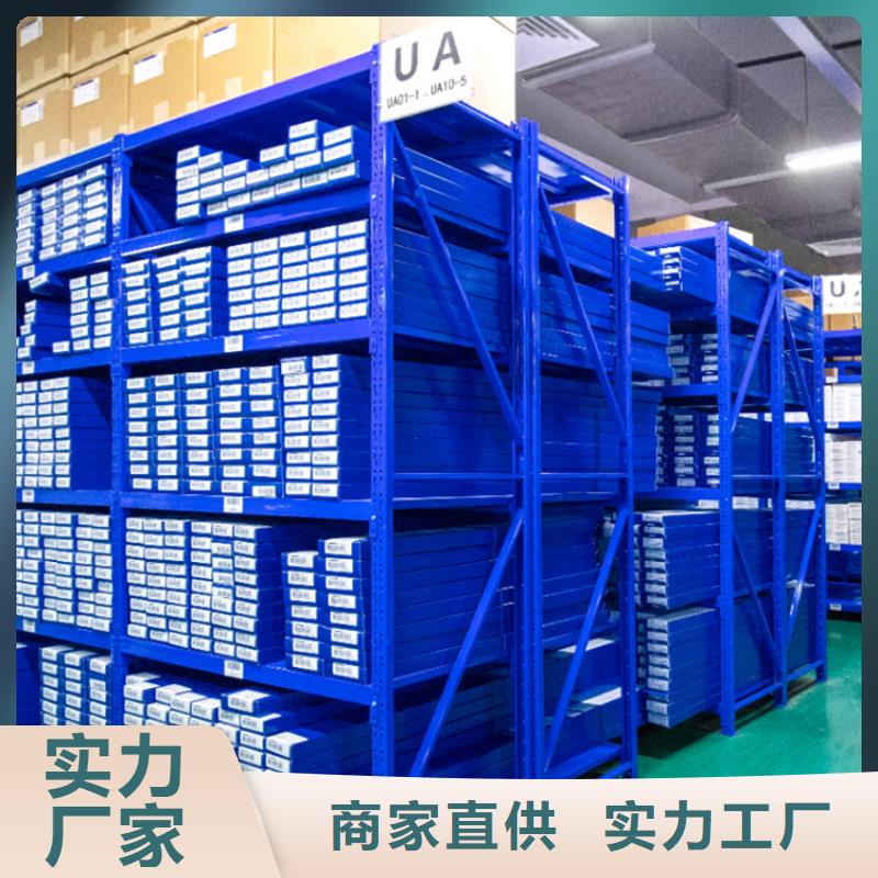 利辛|谯城|安庆|宣城|巢湖|合肥|铜陵|马鞍山|宿州宇锋智能货架【密集书架】质检合格出厂