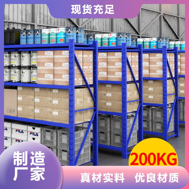 智能货架汽轮机保温罩壳一站式采购商家