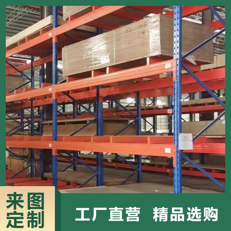 智能货架密集架生产厂家厂家定制