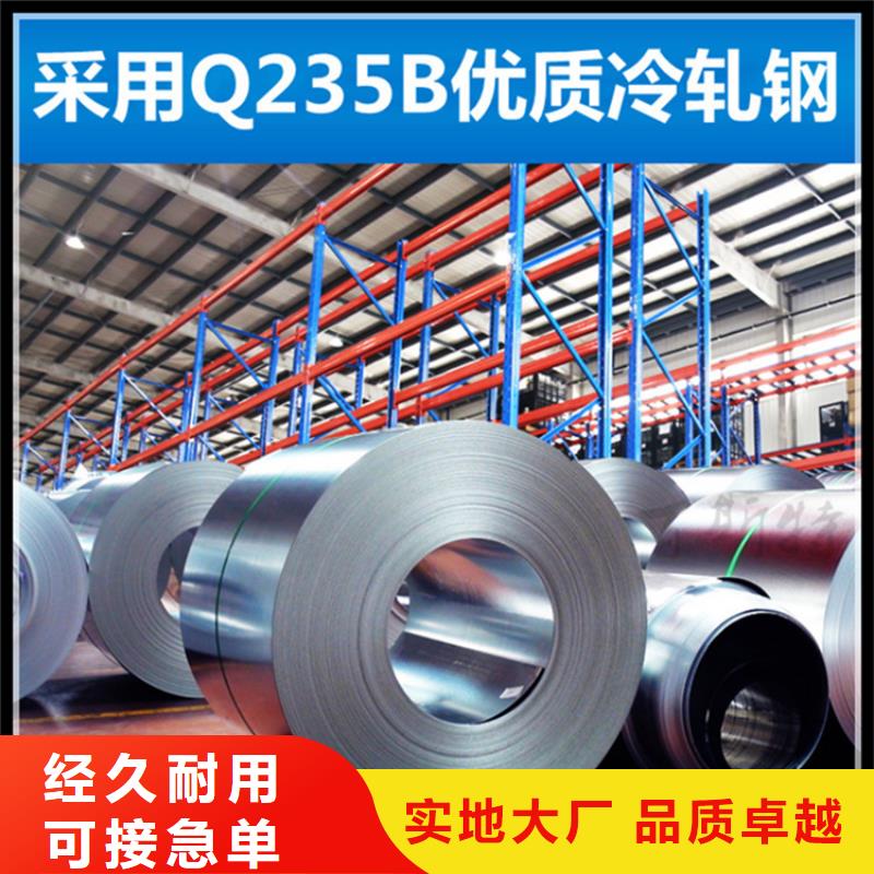 智能货架密集型留样柜细节展示