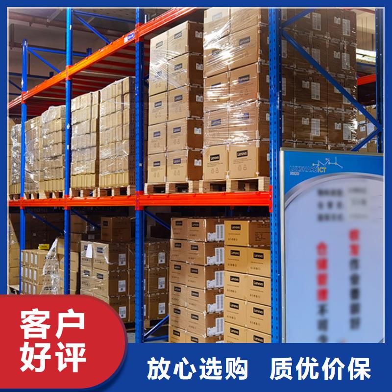 【智能货架】,仓储货架供您所需-服务范围包括芙蓉|岳麓|常德|永州|株洲|张家界|岳阳|湘潭等