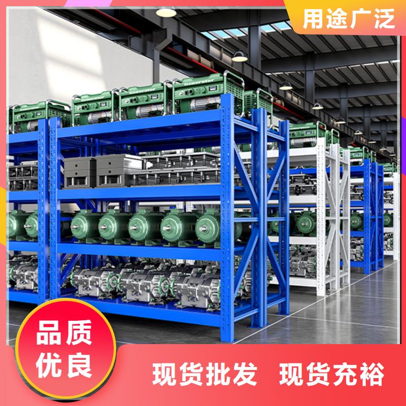 智能货架更衣柜有口皆碑