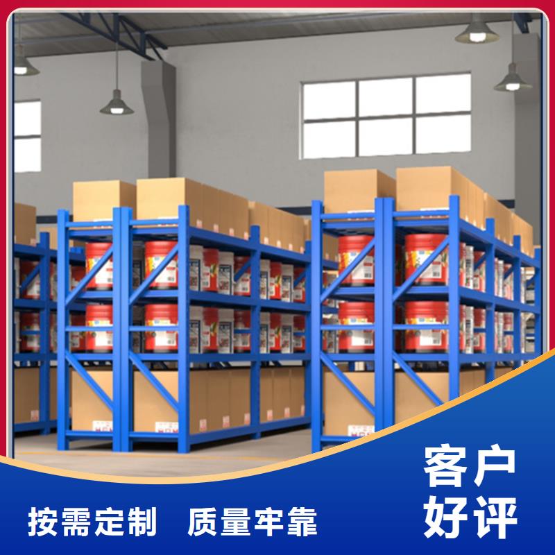智能货架电动密集架全品类现货