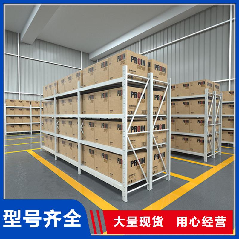 智能货架文件保密柜专业生产团队