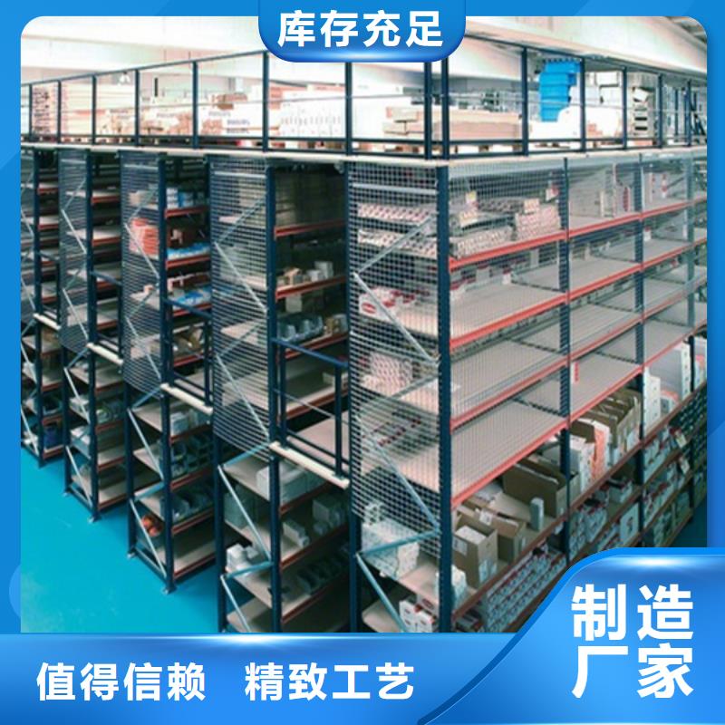 智能货架文件保密柜专业生产团队