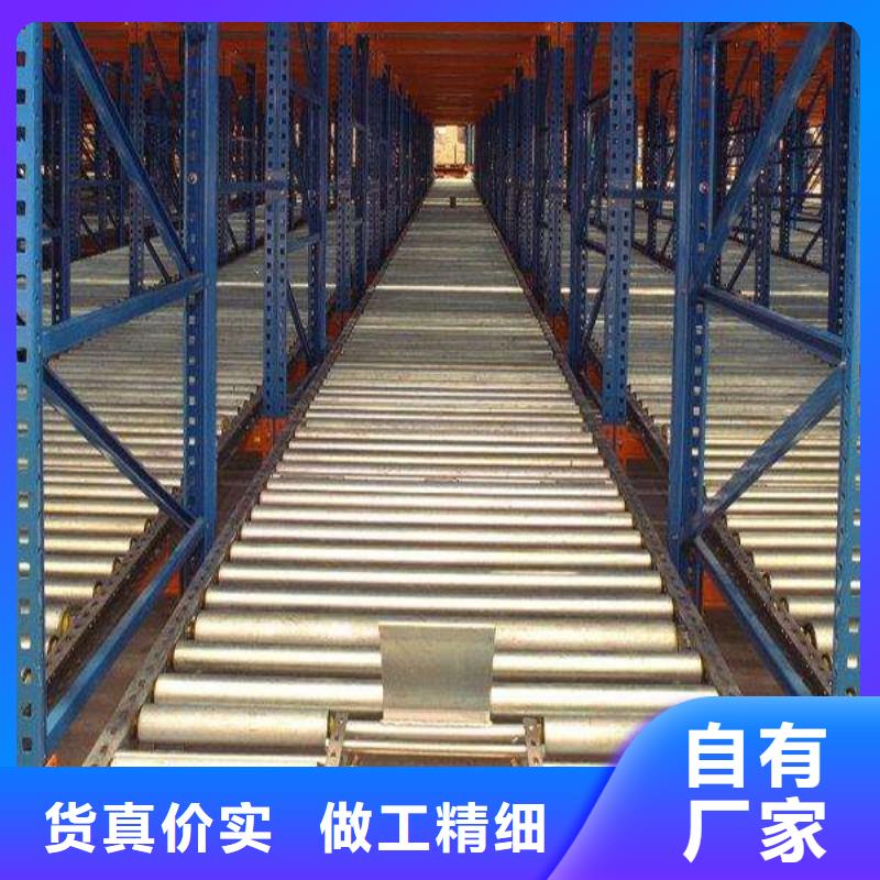 智能货架【密集架生产厂家】工厂自营