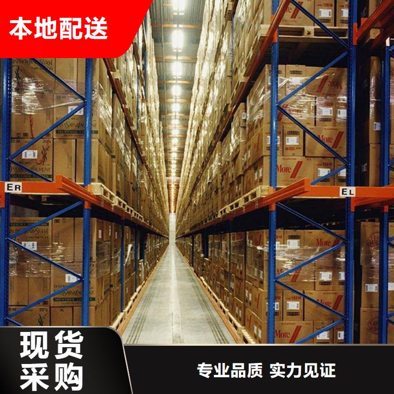 智能货架学校图书架定制定做