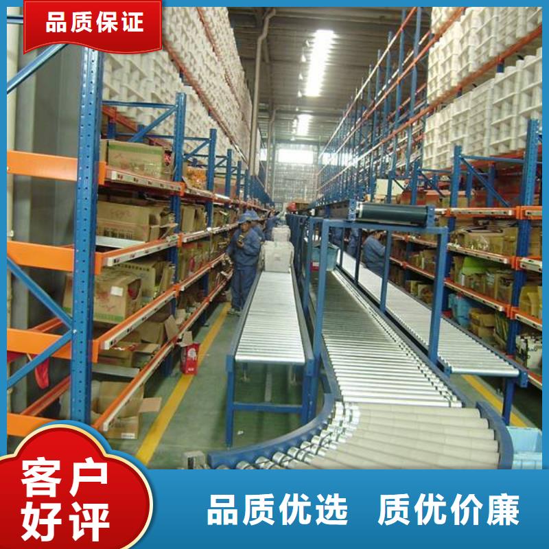 智能货架电动密集架全品类现货
