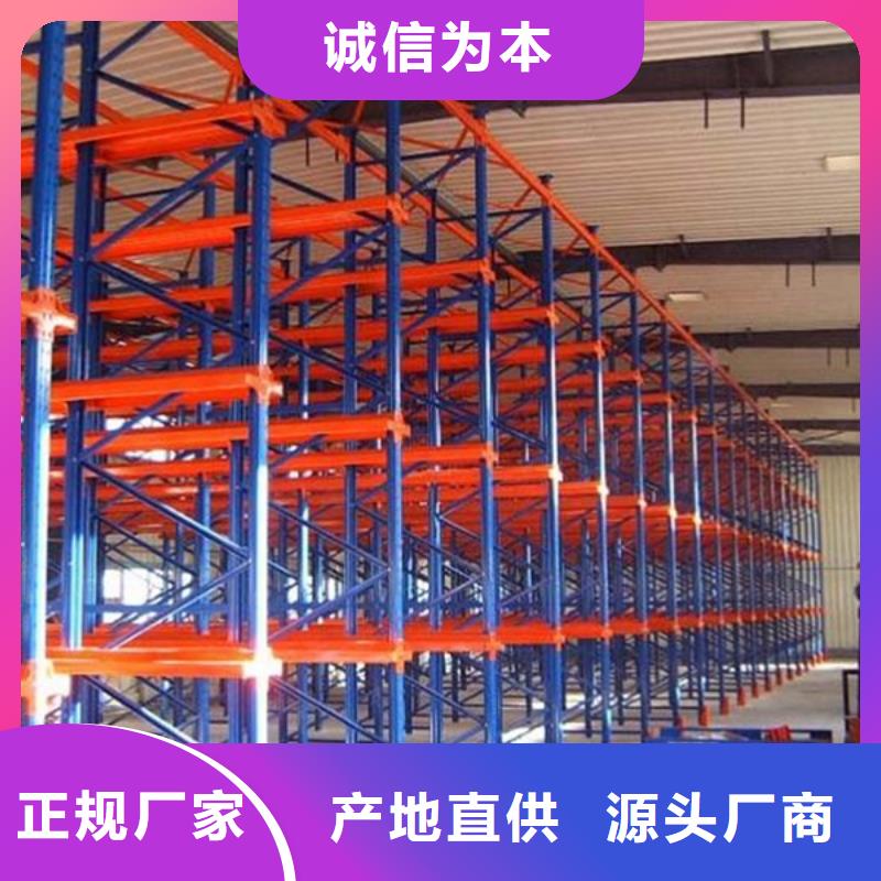 智能货架密集型留样柜细节展示