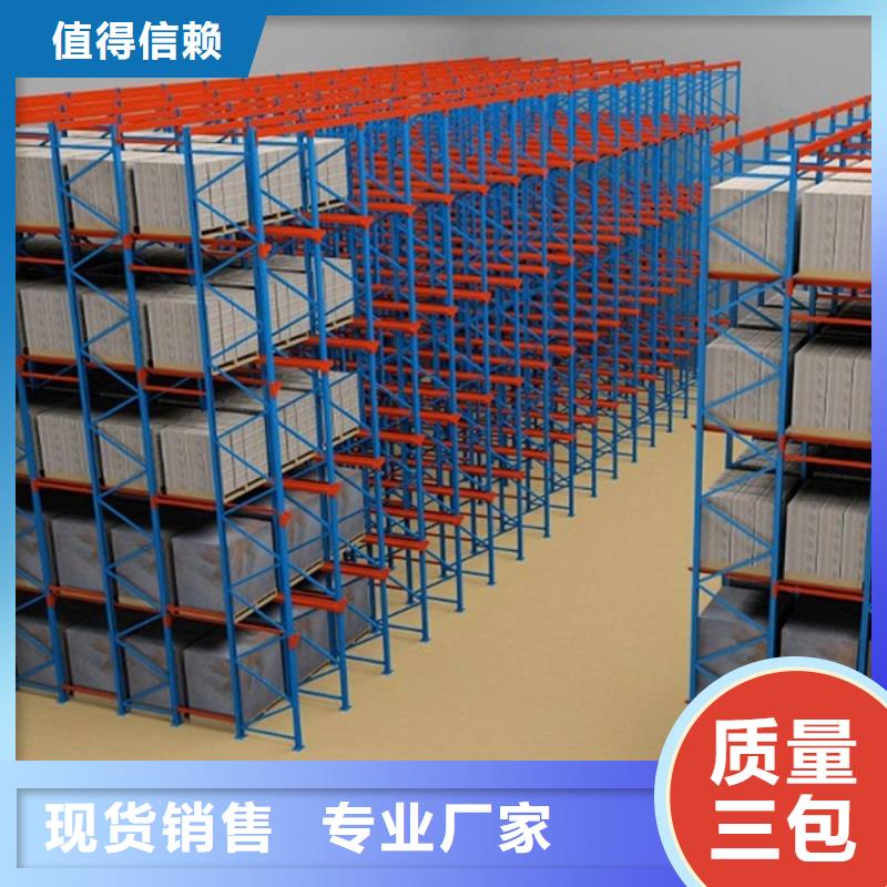 智能货架学校图书架定制定做