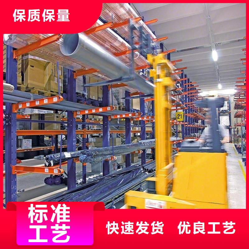 拆装档案密集柜视频-拆装档案密集柜-安徽省亳州市(同城)生产商-蒙城|谯城|芜湖|滁州|淮北|黄山|铜陵|安庆