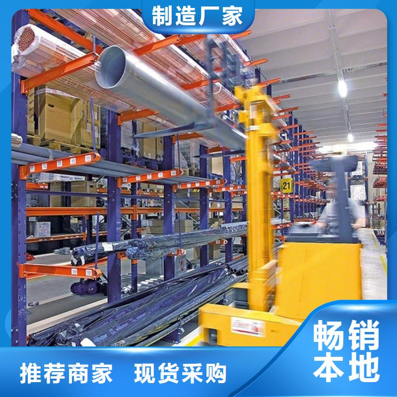 【智能货架,档案密集架源厂直接供货】