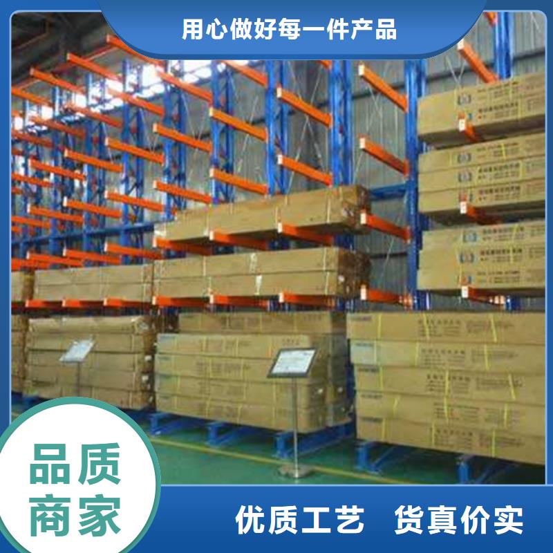 智能货架汽轮机保温罩壳一站式采购商家